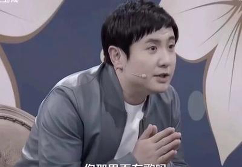 沈腾